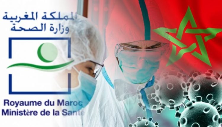 التوزيع الجغرافي للمصابين ”بكوفيد19” بالمغرب ..وجهة فاس تتصدر مجدداً لائحة الترتيب .