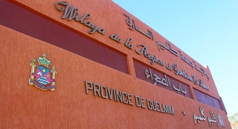 والي الجهة عامل إقليم كلميم يصدر قرارا بالإغلاق المؤقت لحانة فندق السلام بكلميم