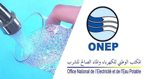 اضطرابات في التزويد بالماء الصالح للشرب بمدينتي وادي زم وخريبكة والمراكز التابعة لهما يومي الجمعة والسبت