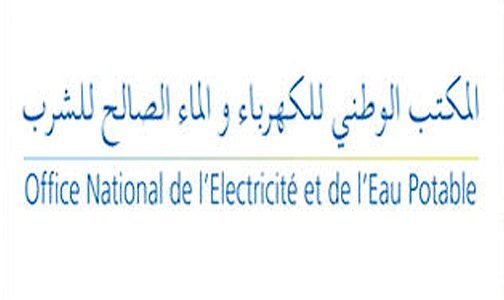 إصلاح العطب بالقناة الرئيسية التي تزود مدن ومراكز إقليم خريبكة والمراكز التابعة لهما بالماء الصالح للشرب