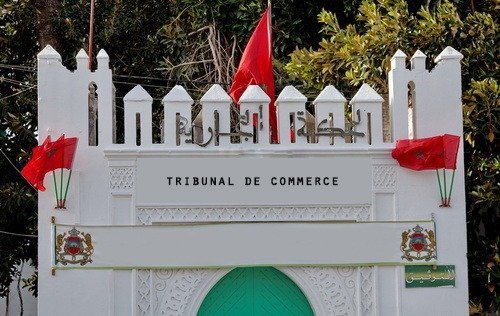 إغلاق المحكمة التجارية بطنجة بعد إصابة موظف بفيروس كورونا المستجد