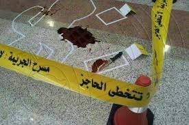 ياربي السلامة ..صفرو تهتز على وقع جريمة قتل بشعة