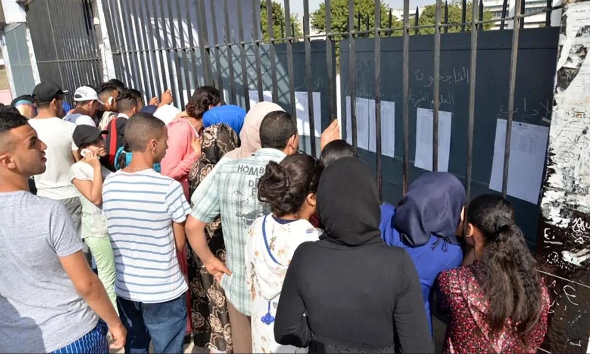 نسبة نجاح المكفوفين في البكالوريا برسم الدورة الاستدراكية بلغت 94.18%
