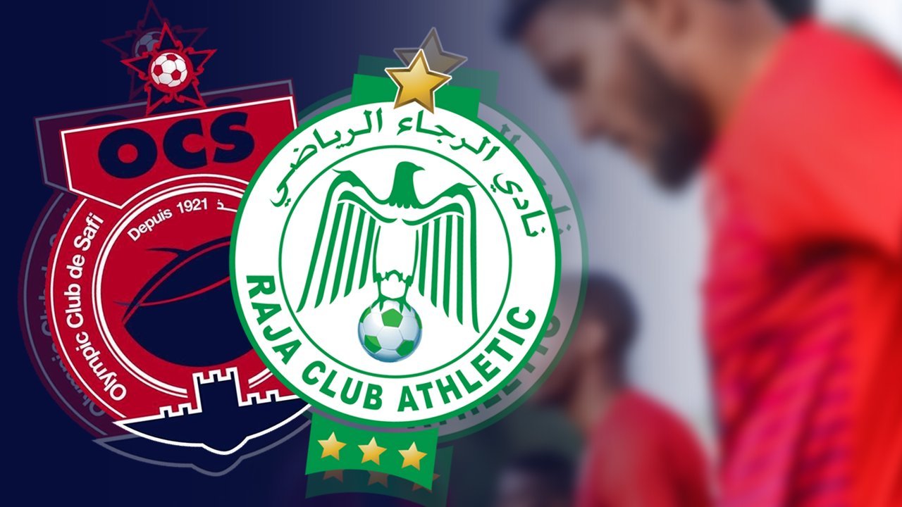 الرجاء البيضاوي يفوز على ضيفه أولمبيك آسفي 2-0 وينتزع الصدارة
