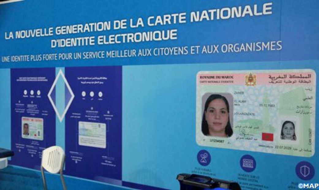 قانون بطاقة التعريف الوطنية الجديدة يدخل حيز التنفيذ ..وهذه الغرامات تنتظر المخالفين