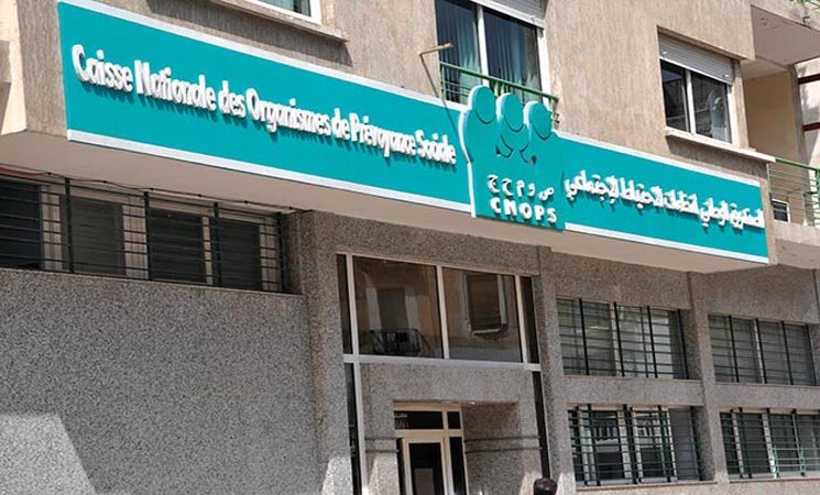 الـ”CNOPS” يسمح للمؤمنين من الاستفادة من علاجات الكيماوي والأدوية المكلفة دون طلب تحمل مسبق في المصحات الخاصة