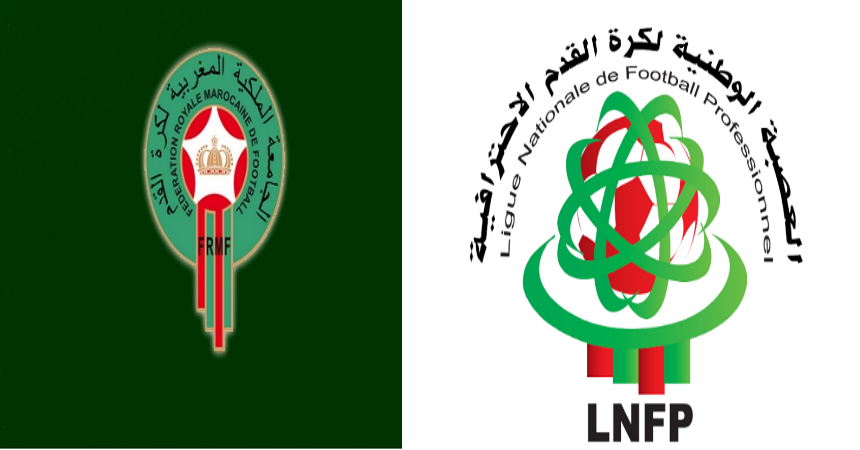 البطولة الوطنية الاحترافية : تأجيل ثلاث مباريات إلى موعد لاحق بسبب كورونا
