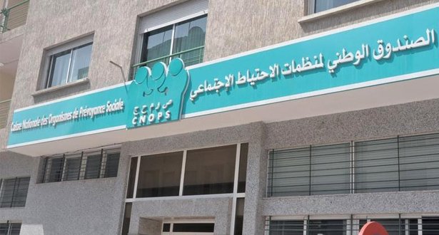 المصاريف الطبية المرتبطة ب”كوفيد 19” غير قابلة للتعويض من طرف الصندوق الوطني لمنظمات الاحتياط الاجتماعي