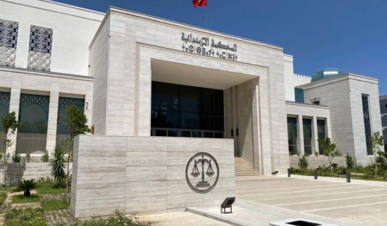 وزارة العدل توضح بشأن تسرب المياه بالمحكمة الابتدائية بتطوان