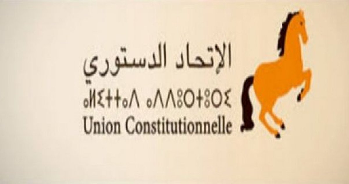 الاتحاد الدستوري: الخطاب الملكي شخص بوضوح المرحلة الوبائية الحالية المقلقة