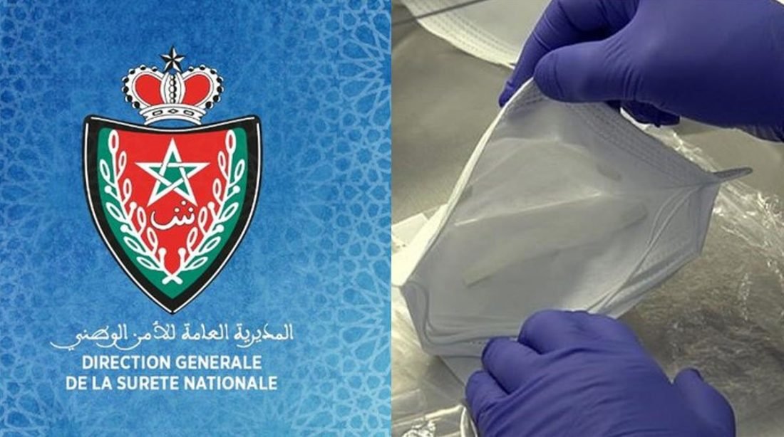 “مديرية الأمن” تكشف حقيقة وجود عصابة توزع كمامات مخدرة بهدف السرقة