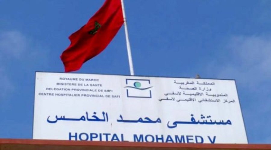 فيديو عملية ارتشاء: إدارة المركز الاستشفائي محمد الخامس بالدار البيضاء تحيل المحتوى على السلطات القضائية