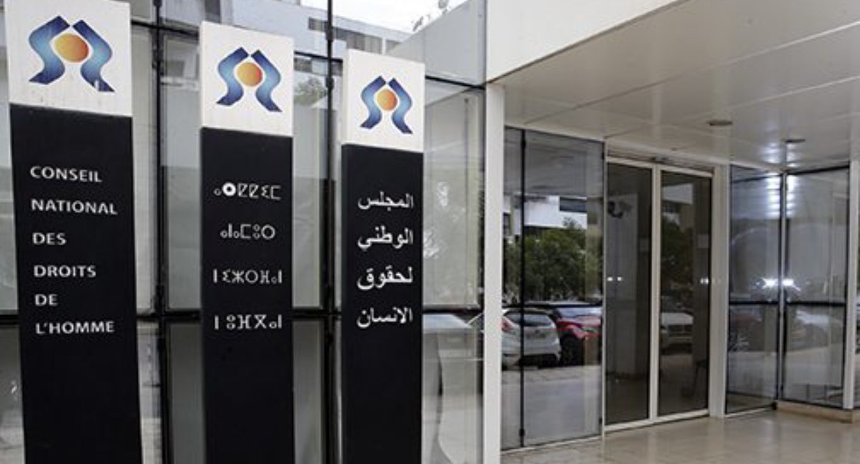 تعيين أعضاء اللجنة الجهوية لحقوق الإنسان بجهة مراكش – آسفي