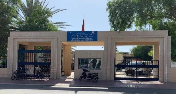 مستشفى المسيرة الخضراء بميسور .. عملية قيصرية ناجحة بتقنية جراحة عنق الرحم