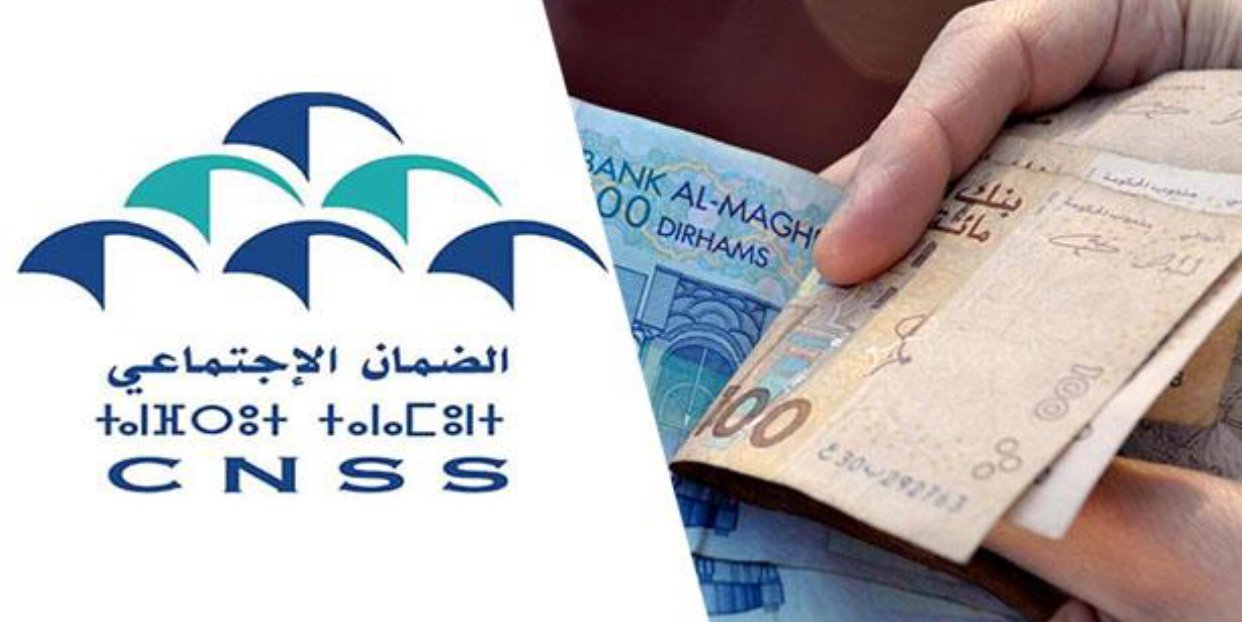 الCNSS.. استفادة أجراء القطاع السياحي من تعويضات كورونا حتى متم دجنبر