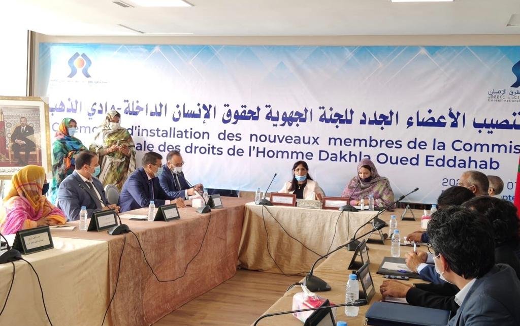 تنصيب الهيئة الجهوية لحقوق الإنسان بوادي الذهب