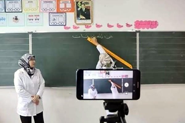عدوى التعليم عن بعد تحل ضيفة على فاس