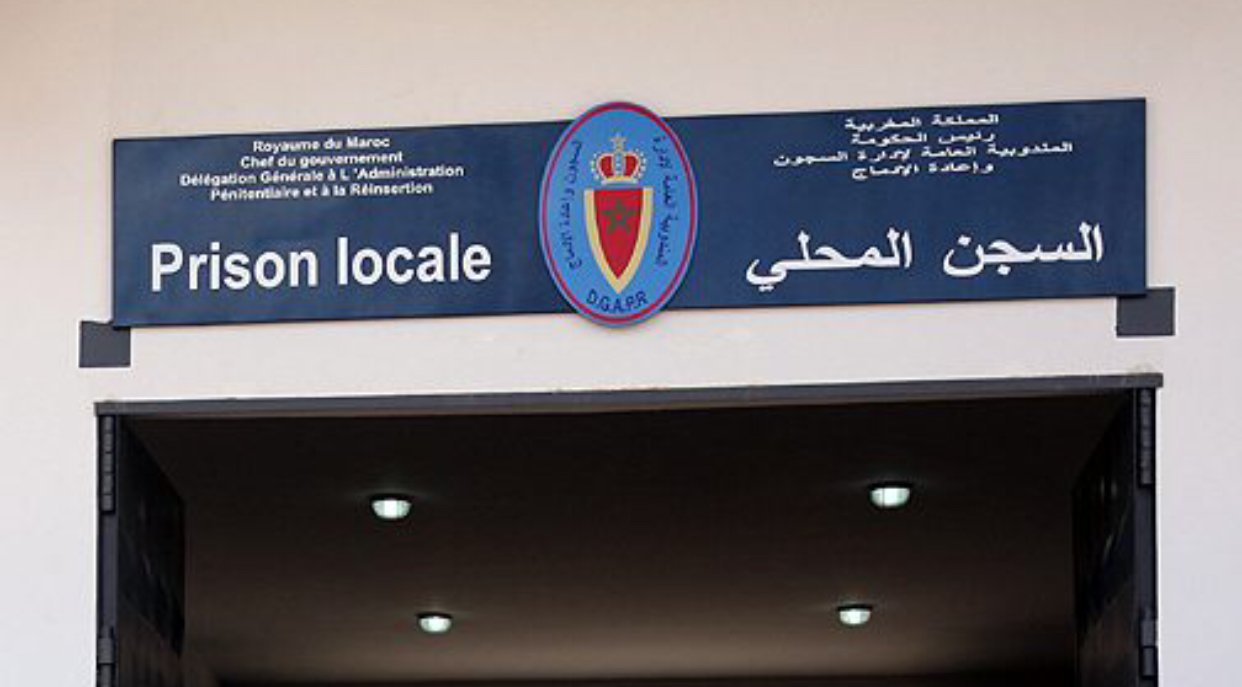 إدارة السجن المحلي الأوداية بمراكش تنفي تعرض سجين سابق للإهمال الطبي (بيان توضيحي)