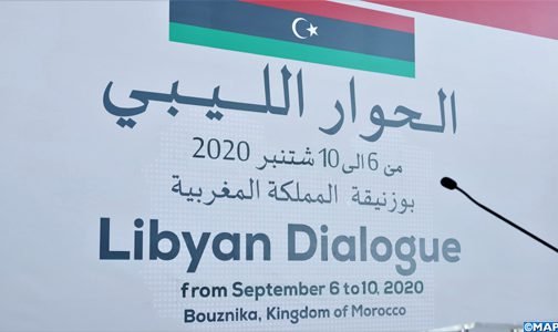 تجمع دول الساحل والصحراء يرحب بالنتائج الإيجابية للحوار الليبي ببوزنيقة (بلاغ)