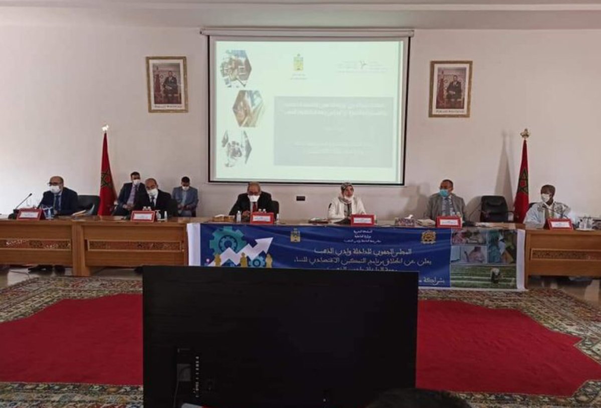 مجلس جهة الداخلة وادي الذهب يعطي الإنطلاقة لبرنامج التمكين الإقتصادي للنساء بالجهة بشراكة مع وزارة التضامن والتنمية الإجتماعية والمساواة والأسرة.