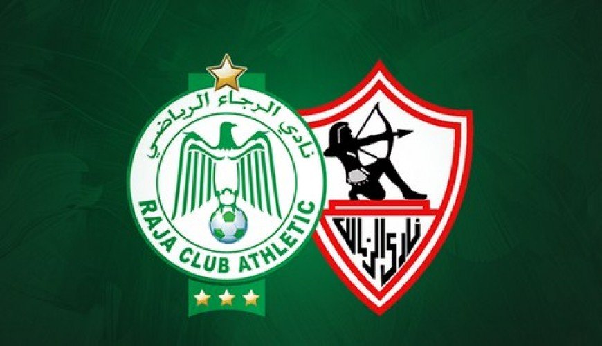 رسميا.. “الكاف” يعلن عن موعد مبارتي الزمالك المصري أمام الرجاء