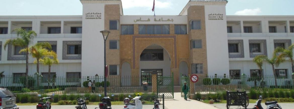 فاس مجلس العمالة يوقع اتفاقيات شراكة