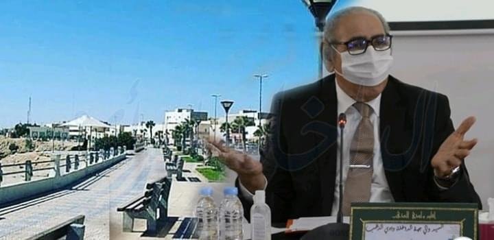 والي جهة الداخلة” لامين بنعمر” يعطي تعليمات مباشرة لمضاعفة الجهود والاجراءات المتخذة ضد كوفيد 19