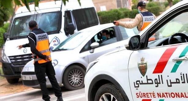 خنيفرة .. تشديد إجراءات التنقل من وإلى عدد من الأحياء بسبب ارتفاع الإصابات بكورونا