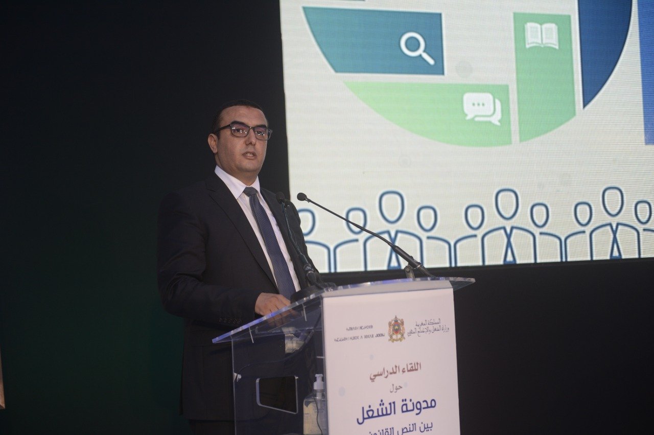 وزير الشغل والادماج المهني: مدونة الشغل  تأتي في مقدمة هذا الجيل الجديد من الاصلاحات
