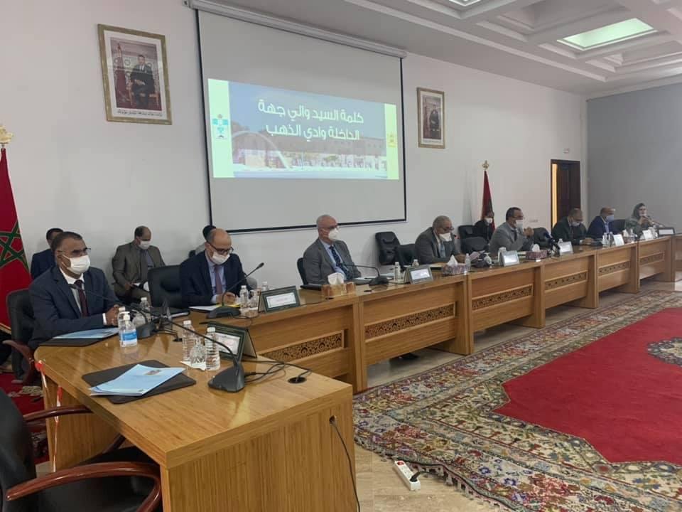 إنطلاق أعمال الدورة العادية للمجلس الجهوي للداخلة وادي الذهب برسم شهر  أكتوبر.