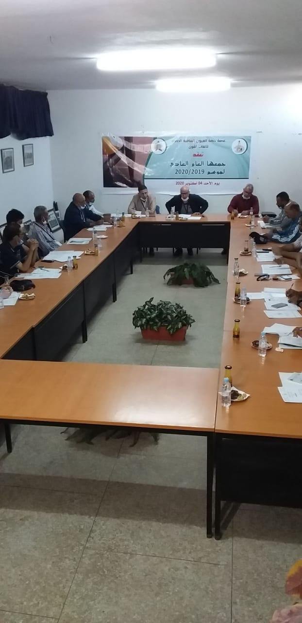 عصبة الصحراء لألعاب القوى تعقد جمعها العام العادي للموسم الرياضي 2020/0219