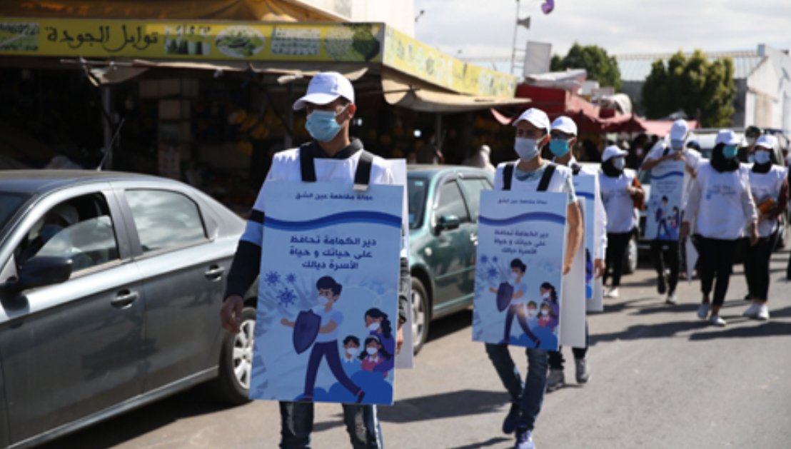 عمالة مقاطعة عين الشق .. إطلاق حملة واسعة النطاق للتحسيس بأهمية الإجراءات الوقائية للحد من انتشار فيروس كورونا
