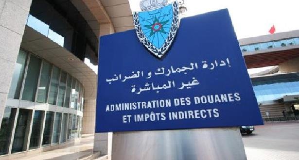 طنجة .. حجز أثواب وملابس مهربة بقيمة تصل إلى 2.5 مليون درهم