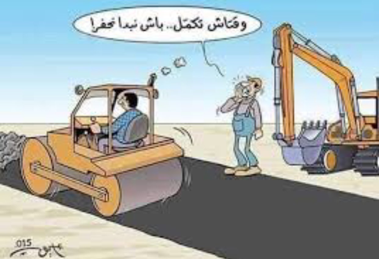 زحمة سير خانقة تشل حركة السير بالعديد من شوارع مدينة العيون  فما الأسباب ؟