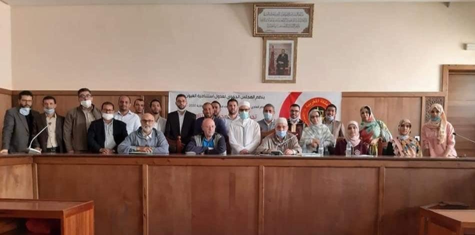 العيون .. تنصيب الدكتور محمد سالم انجيه رئيسا للمجلس الجهوي للعدول .