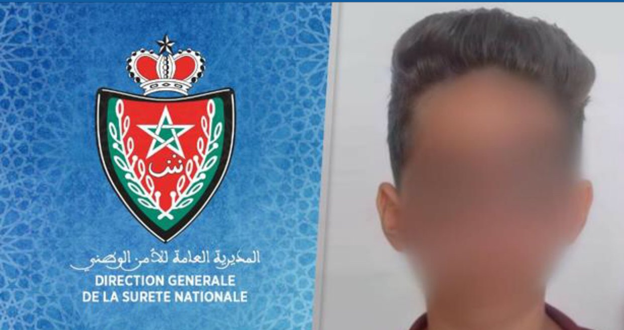 أمن طنجة يفك لغز اختفاء طفل قاصر في ظروف مشكوك فيها