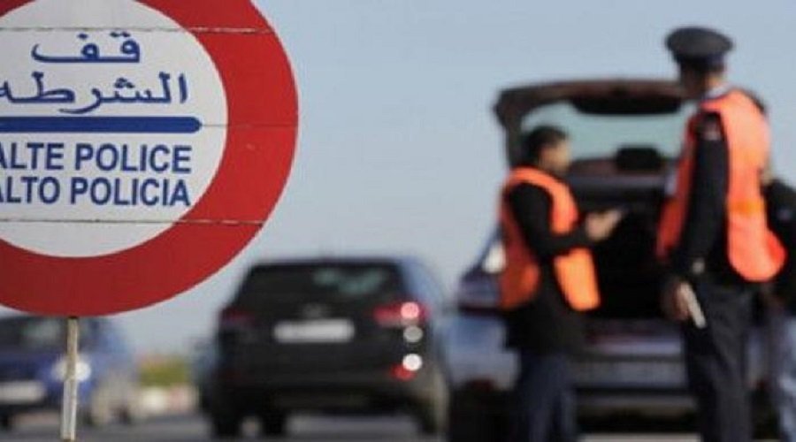 الرباط.. التحقيق مع شرطيين للاشتباه في تورطهما في قضية تتعلق بالابتزاز