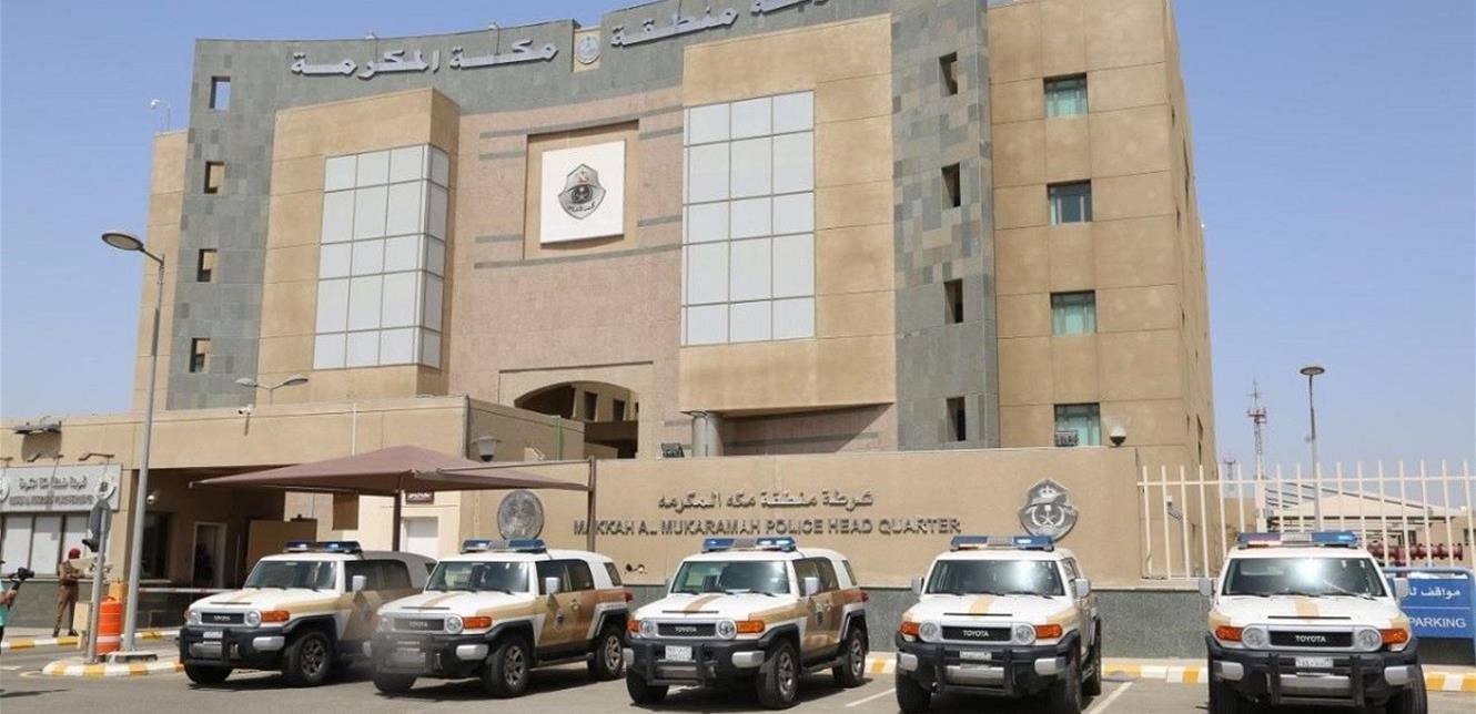 هجوم بمقر القنصلية الفرنسية بجدة