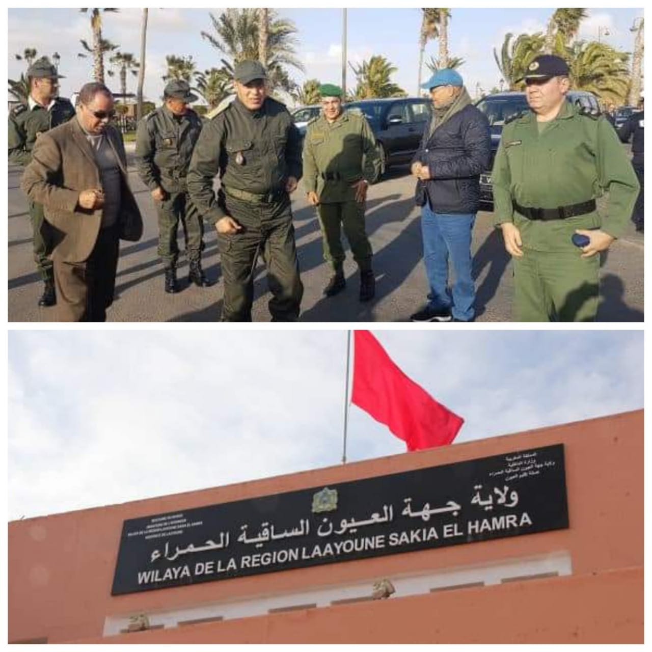 مدينة العيون وخرق صارخ لحالة الطوارئ الصحية .