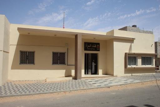 بمقاربة شمولية تجسد منطق المساواة.. جماعة العيون تشيد خمس فضاءات خاصة بنون النسوة !