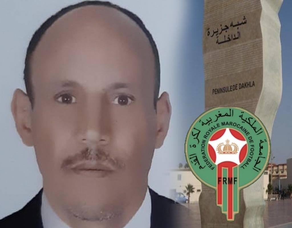 عصبة الداخلة لكرة القدم تستعد لإعلان ”علي أحمد زين ”رئيسا لها.