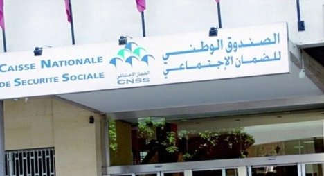 الصندوق الوطني للضمان الإجتماعي يُوفر تغطية للمرشدين السياحيين .
