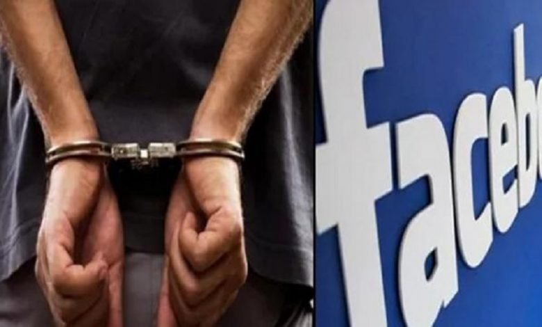 سطات… الحكم بالسجن ثلاثة أشهر على فايسبوكي بتهمة التشهير بمنطقة البروج