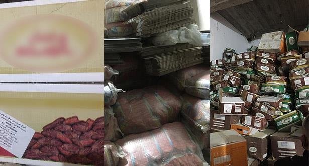 حجز 30 طنا من التمور والمنتجات الغذائية المنتهية الصلاحية بسيدي البرنوصي البيضاء