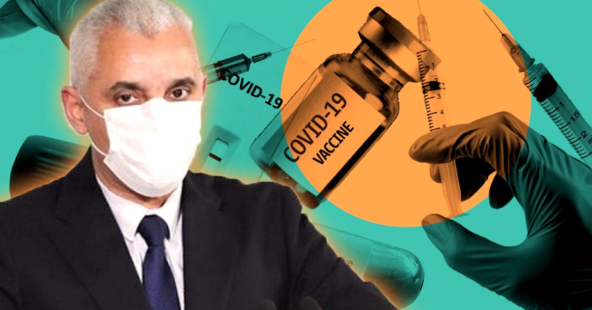هذا ما قاله آيت الطالب بخصوص المغاربة الذين سيتلقون بلقاح كورونا ..التفاصيل .