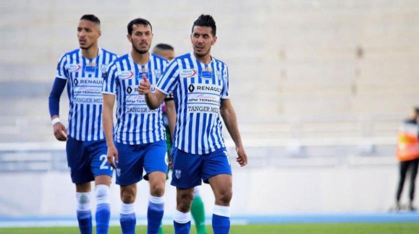 فريق اتحاد طنجة يتفوق على فريق أولمبيك آسفي ( 1- 0 )