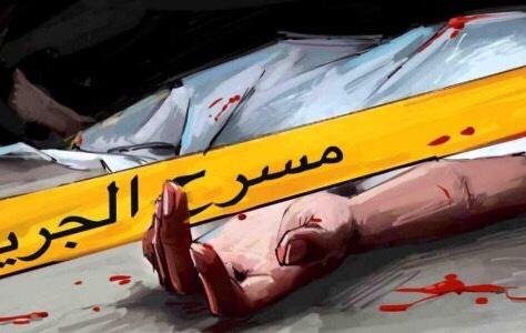 أمن تيفلت يفك لغز جريمة قتل فتاة تقطيعها ورميها.