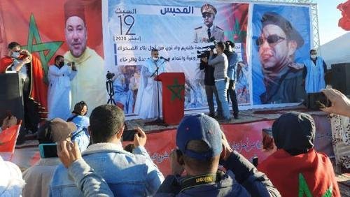 ساكنة جهة كلميم وادنون ترحب بالقرار الأمريكي الداعم لمغربية الصحراء وفتح قنصلية لها بالداخلة .