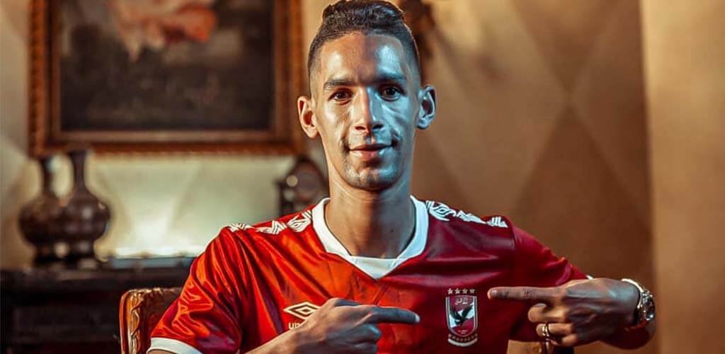 جمهور الأهلي المصري يشيد بإمكانات بدر بانون