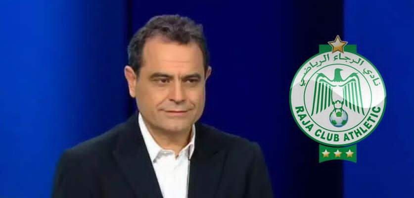 برلمان الرجاء البيضاوي يختار رئيسا ًجديداً للنادي  ..
